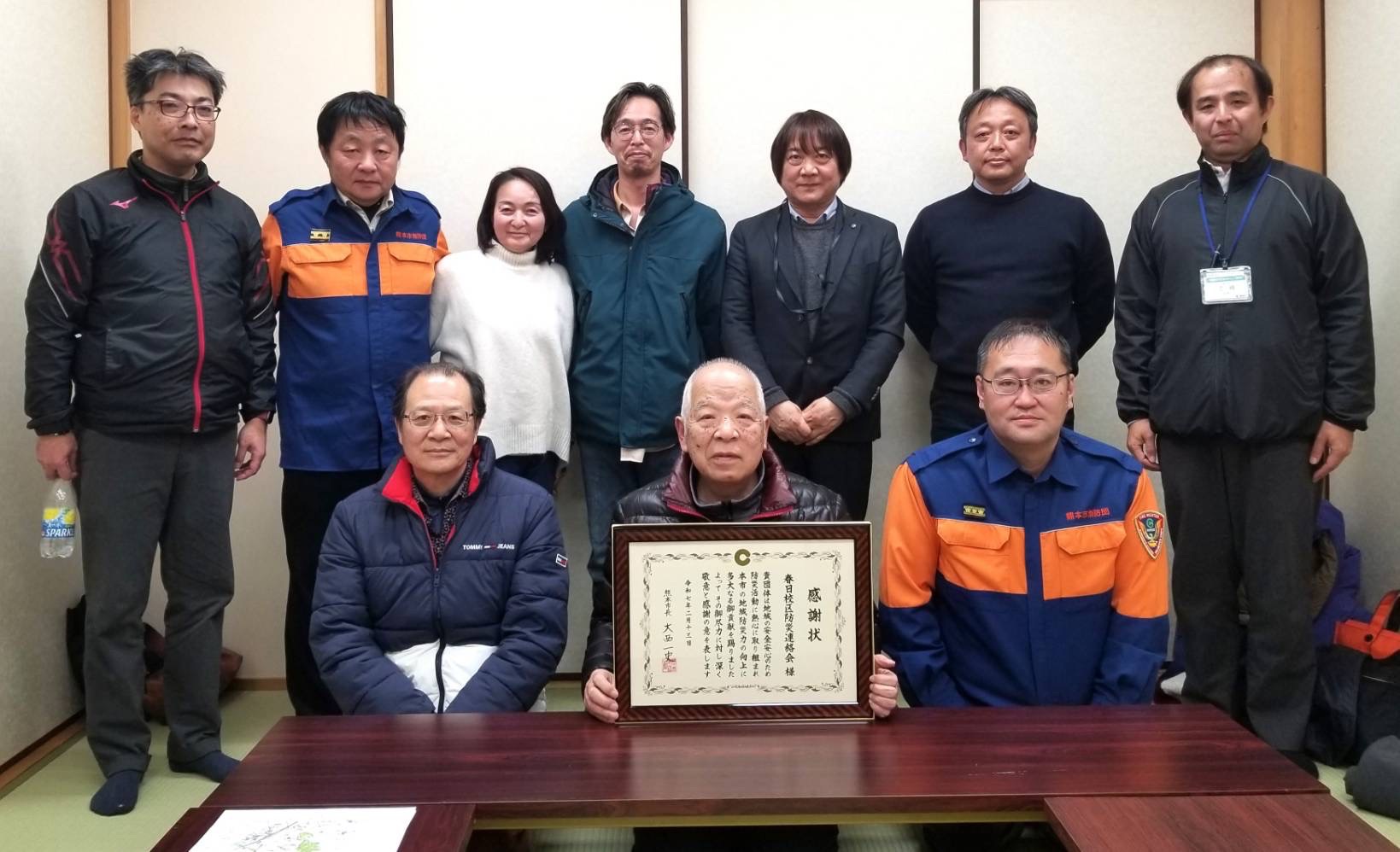 地域防災活動に関する感謝状の贈呈式が行われました